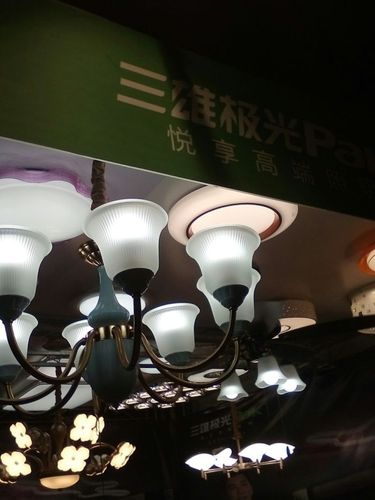 的三雄&middot;極光,一直致力于開(kāi)發(fā)和生產(chǎn)高品質(zhì),高檔次的綠色節(jié)能照明產(chǎn)品