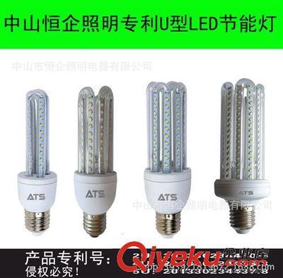 廠家直銷3U led節能燈 筒燈光源 U型管玉米燈 6W 3u led節能燈-中山市恒企照明電器提供廠家直銷3U led節能燈 筒燈光源 U型管玉米燈 6W 3u led節能燈的相關介紹、產品、服務、圖片、價格中山市恒企照明電器、LED 節能燈;LED U型燈;LED 蠟燭燈;LED 室內外光源