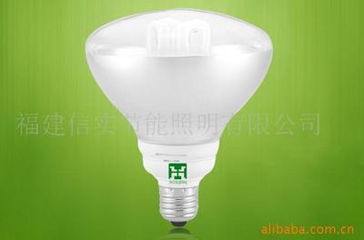 節能燈、照明產品;_節能燈_中國 福建 云霄縣 節能工業園_福建信實節能照明_