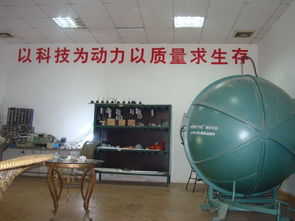 江門市荷塘霞光照明電器廠 公司簡(jiǎn)介