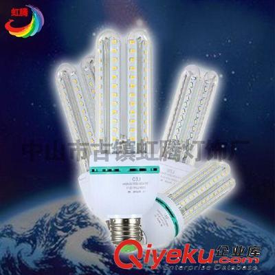 LED玉米燈 虹騰led節能燈 3U型球泡燈 高亮玉米節能照明燈12W 節能U型臺燈-中山市古鎮虹騰燈飾廠提供LED玉米燈 虹騰led節能燈 3U型球泡燈 高亮玉米節能照明燈12W 節能U型臺燈的相關介紹、產品、服務、圖片、價格中山市古鎮虹騰燈飾廠、LED燈;LED燈珠