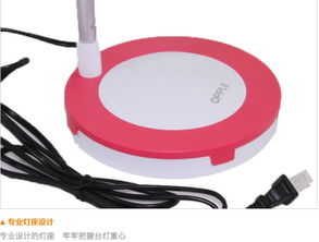 歐普照明 兒童學(xué)生閱讀節(jié)能護眼臺燈 12 hy 24872價格,圖片,參數(shù) 建材燈飾照明臺燈 長沙房天下家居裝修網(wǎng)