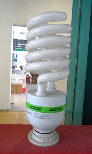 節(jié)能燈002-沈陽(yáng)永恒豐源照明